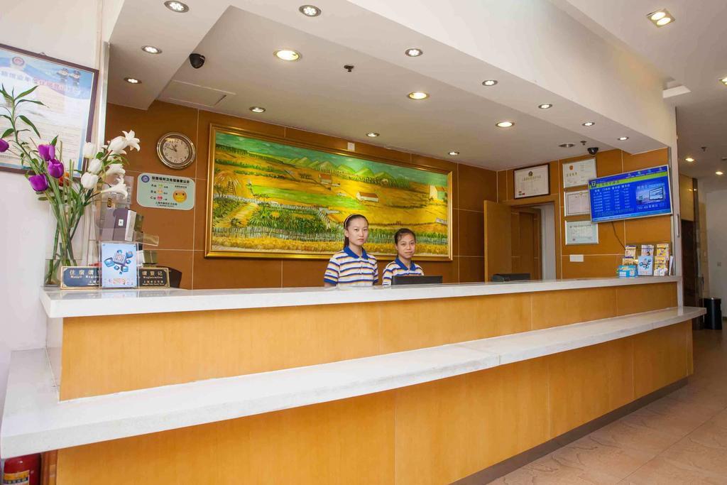 7 Days Inn Beijing Taoranting Subway Branch Extérieur photo