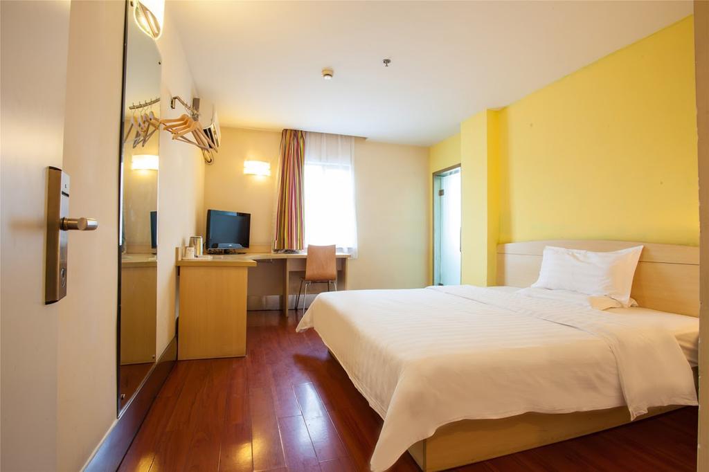 7 Days Inn Beijing Taoranting Subway Branch Extérieur photo