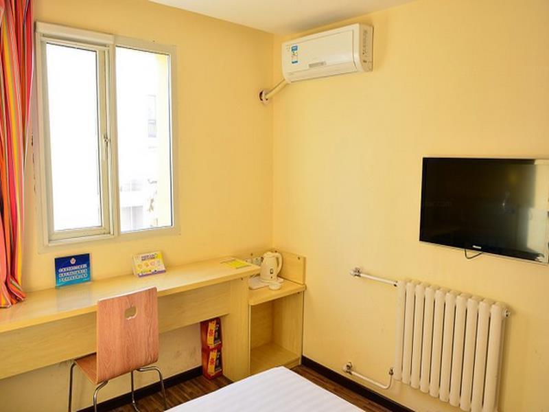 7 Days Inn Beijing Taoranting Subway Branch Extérieur photo